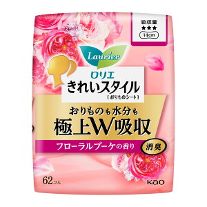 花王 ロリエ きれいスタイル 超吸ランジェリーライナー フローラルブーケの香り 62コ入