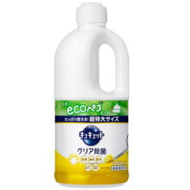 花王 キュキュット クリア除菌 レモンの香り つめかえ用 1250ml