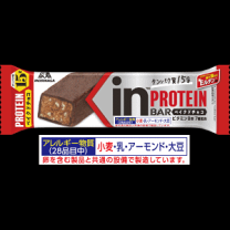 ライザップ5Dietサポートバー チョコ味 プロテインバー　専用商品 ヨドバシ.com - ライザップ RIZAP 5Dietサポートバーチョコレート 通販