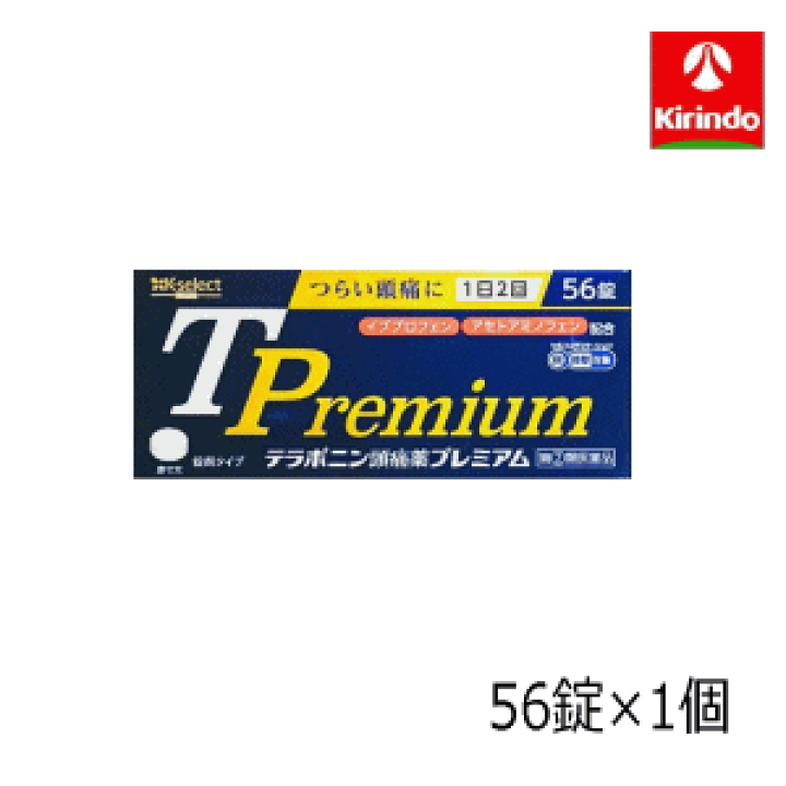 新品未開封　最新頭痛治療メソッド　頭痛ゾーン療法 楽天市場】【第(2)類医薬品】 k-select(ケーセレクト