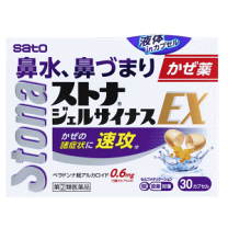 楽天市場】ストナジェルサイナスex 30の通販