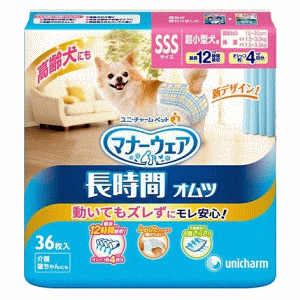 jE`[ybg }i[EFA p Ic SSSTCY 36