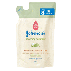 �W�����\���E�G���h�E�W�����\�� �W�����\�� �x�r�[���邨�� �S�g�V�����v�[ �A�^�C�v �l�֗p 350ml