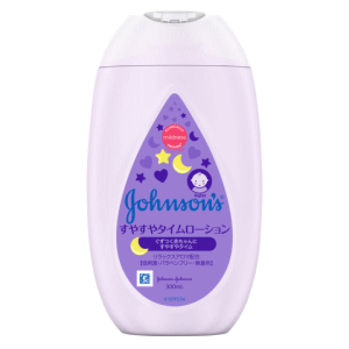 楽天市場】ジョンソン・エンド・ジョンソン すやすやタイムローション