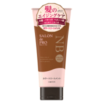 利尻 ヘアカラートリートメント ブラック3個とダークブラウン２個 送料無料】ピュール 利尻ヘアカラートリートメント 200g ブラック | 楽