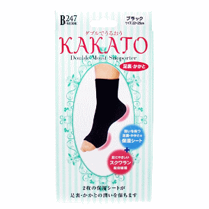 ~mE _uCXgT|[^[ Eƃ^Cv ubN 22`25cm