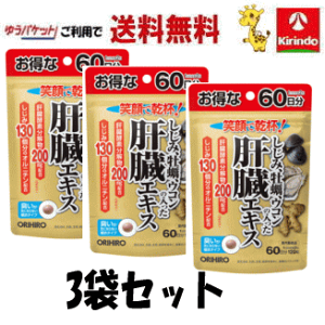 䂤pPbg  Iqvf ݉yER̓̑GLX 120×3 yŗΏۏi