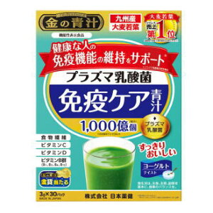 { ̐` vY}_ۖƉuPA` 30 yŗΏۏi