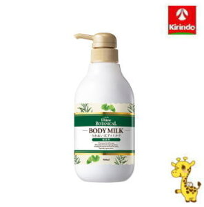 lC`[{ _CA{^jJ {fB~N  500ml