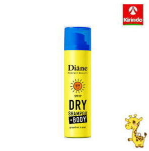 lC`[{ _CAp[tFNgr[eB[ hCVv[ +BODY UV SPF35 O[vt[cyp[~g̍ 40g