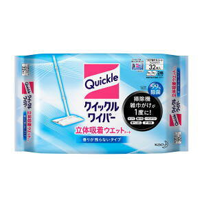 ԉ NCbNCp[ ̋zEGbgV[g W{pbN 肪cȂ^Cv 32