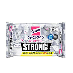 ԉ NCbNCp[ ̋zEGbgV[g XgO 12