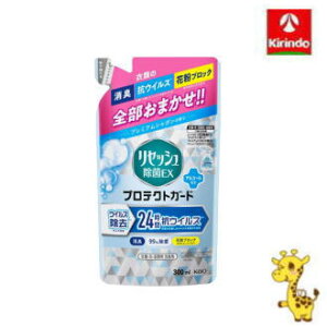 ԉ ZbVEX veNgK[h v~AV{̍ ߂p 300ml