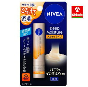 ԉ jxA fB[vCX`[bv eB^Cv oj}J_~A̍i򕔊Oij