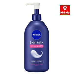 pTCY ԉ jxA XL~N Ƃ 350g×1