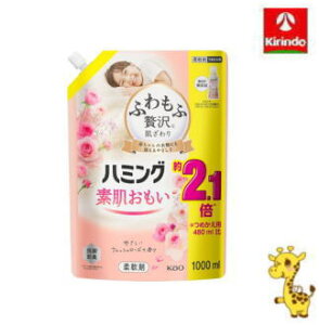 ԉ n~O tbV[Y XpEgpE` 1000ml