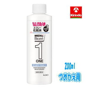 ԉ YrIONE SgϐXv[ ς p 200ml