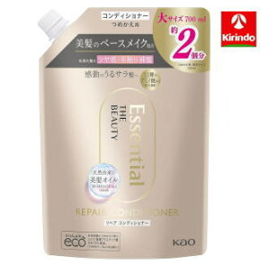 ԉ GbZV Ur[eB ̃LeyARfBVi[ ߂p 700ml