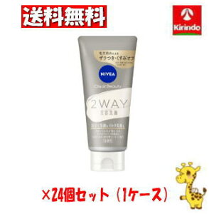 yP[X̔ z24Zbg ԉ jxANAr[eB[2WAYe 120g