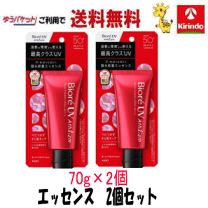 Amazon.co.jp: ビオレ アスリズム スキンプロテクトエッセンス