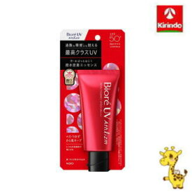 70周年創業祭 在庫のみ 花王 ビオレUVアスリズムプロテクトエッセンス70g×1個