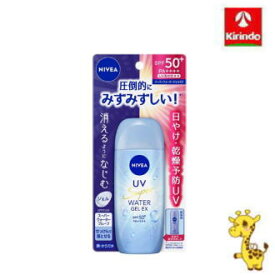 6月花王クーポン対象商品 花王 ニベアUV ウォータージェルEX 80g