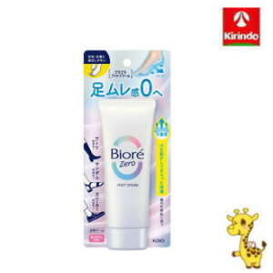 ԉ rIZERO(rI [) 炳tbgN[̍ 70g×1