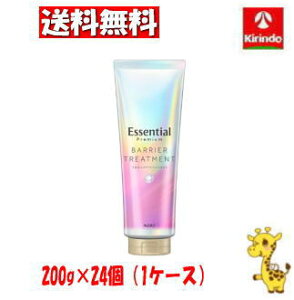 yP[X̔ z24Zbg ԉ GbZV v~A oAg[gg 200g