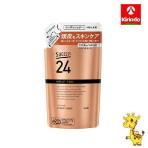 ԉ TNZX24 CXgtB[RfBVi[ ߂p 320ml