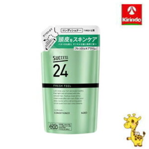 ԉ TNZX24 tbVtB[RfBVi[ ߂p 320ml