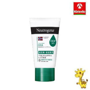 j[gW[i CeXyA CICA nhN[ 50g