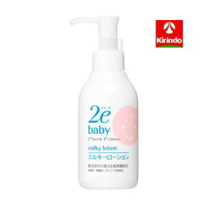 �|�C���g20�{ 12/25(��)14:59�܂� ��������i �h�D�[�G �~���L�[���[�V���� 150mL