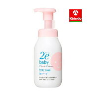 ポイント20倍 8/11(火)8:59まで 資生堂薬品 ドゥーエ 泡ソープ 300mL