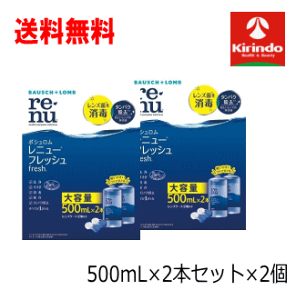 70Nnƍ ' 2Zbg ܂ {V j[tbV 500ml×2{Zbg(YP[X2t)×2 z \tgR^Ngpt