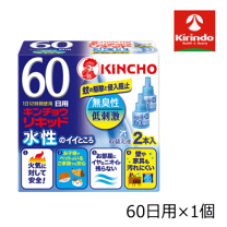 楽天市場】水性キンチョウリキッド 60日 無香料 取替え液 2本の通販 楽天市場】水性キンチョウリキッド 60日 無香料 取替え液 2本の通販