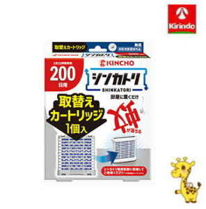 {e VJg 200 L ւJ[gbWyhp򕔊Oiz