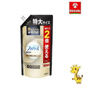 y݌ɌzP&G t@u[Y  v~A W+L N[ANA̍ ߂ TCY 640ml