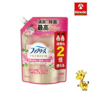 y݌ɌzP&G t@u[Y W+L v~A pXet[&ubT̍ ߂ TCY 640ml
