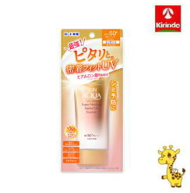 ロート製薬 スキンアクア スーパーモイスチャーバリアUVエッセンス 70g