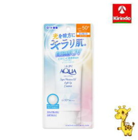 ロート製薬 スキンアクア スーパーモイスチャーUVライトアップエッセンス 70g