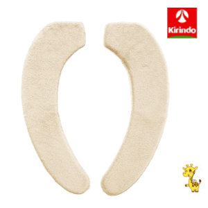 オカ コクーン 便座クッション(U・O・洗浄・暖房兼用タイプ) ベージュ