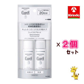 楽天市場】【スーパーSALE！ポイント2倍！300円クーポン！】トルーク