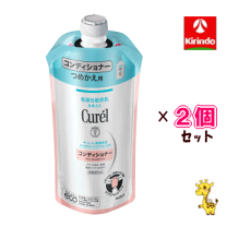 新品未使用花王 キュレル シャンプーコンディショナー つめかえ用 (340mL) 71CDNq3+jHS._AC_UL210_SR210,