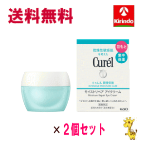 |Cg20{ 11/30()23:59܂  2Zbgԉ L CXgyAACN[ 25g×2Zbg 򕔊Oi N[