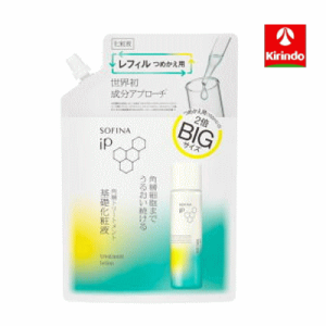 ソフィーナ iP 角層トリートメント 基礎化粧液 BIG レフィル