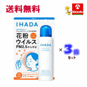 |Cg15{ 11/11()8:59܂  3Zbg i Cn_ AXN[ EX 100g×3 ԕ ECX