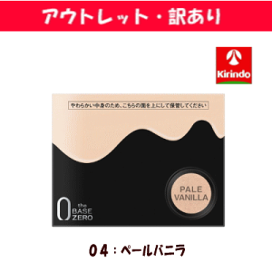 y2025.10ח\zyAEgbgE󂠂 30OFFzJl{E PCg(KATE) J[AhJo[NbV 04×1