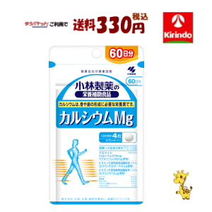 䂤pPbgő330~ ѐ ̉h{⏕HiiTvgjJVEMg (}OlVE) 240 (60)×1 yŗΏۏi