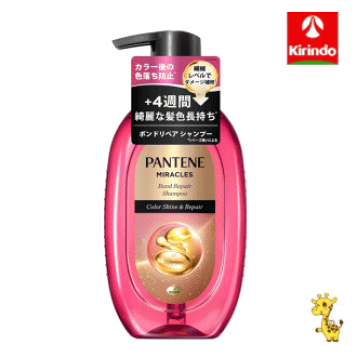 楽天市場】ヘンケルジャパン(株) got2b ボンディング・カラー