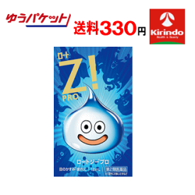 ゆうパケットで送料330円【第2類医薬品】数量限定 ロート ジー Zi プロ PRO 12mL×1個 ドラクエ 目薬 スライム 目の疲れ 充血に 1種類5個まで、シリーズ合計9個まで同梱可能 ★セルフメディケーション税制対象商品